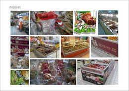 上海行若策劃 創(chuàng)新驅(qū)動，專業(yè)引領(lǐng)市場營銷策劃新潮流